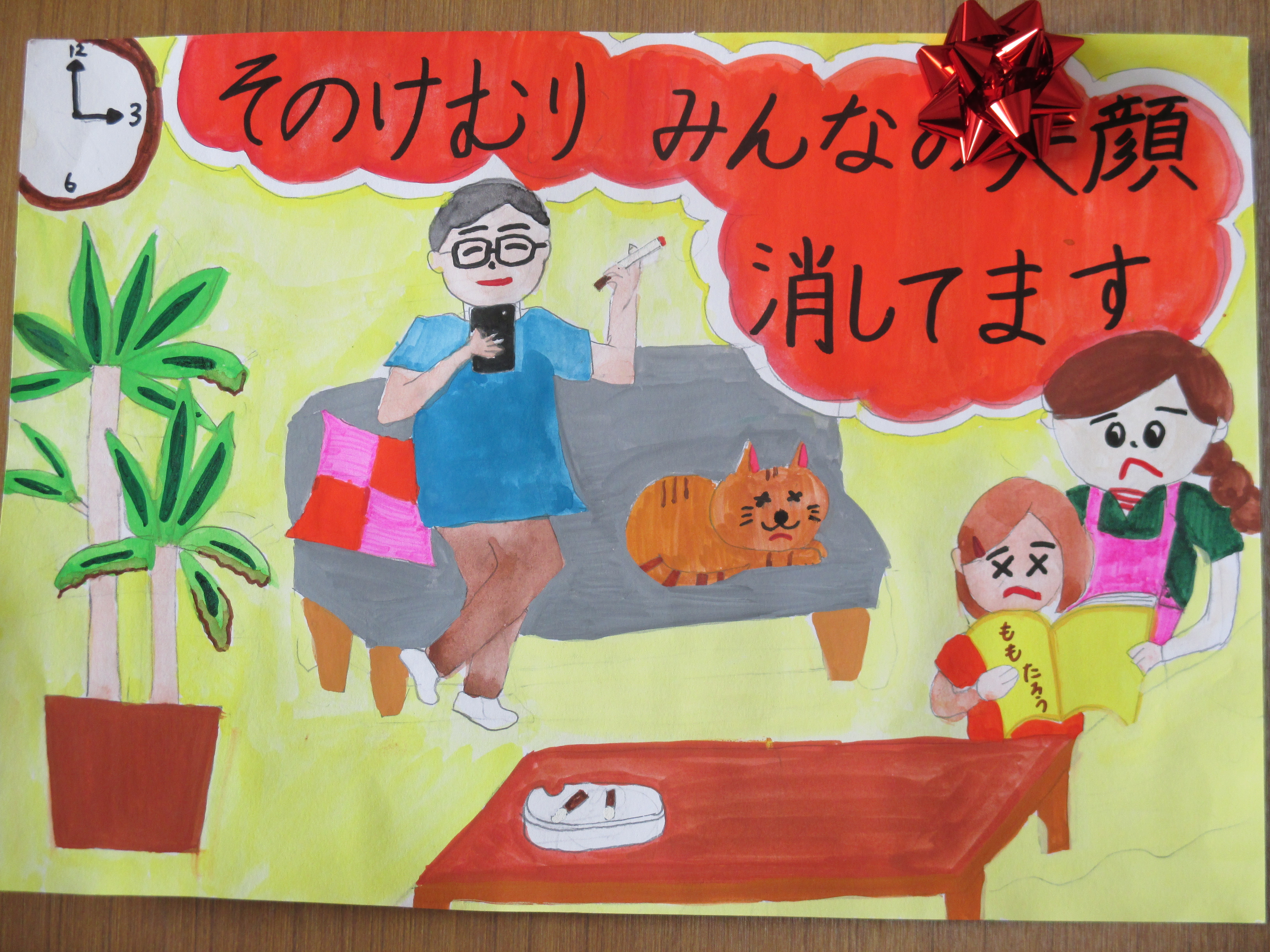 銅賞